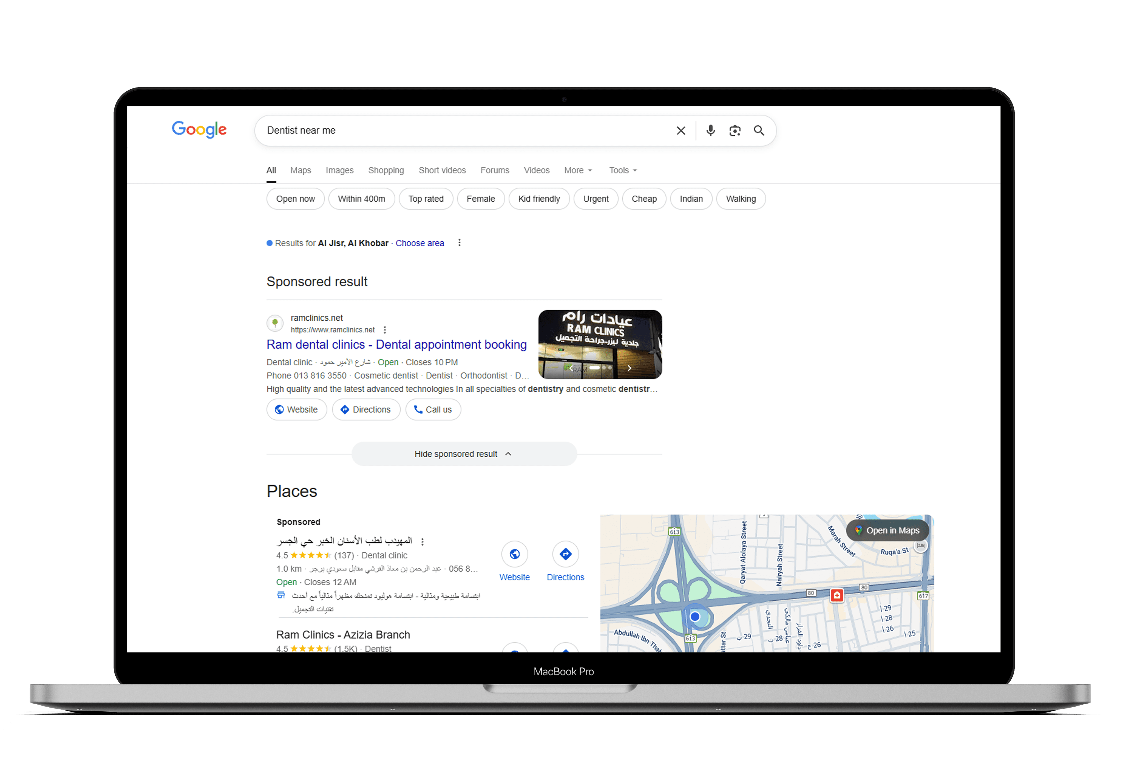 Google Ads Management Precision